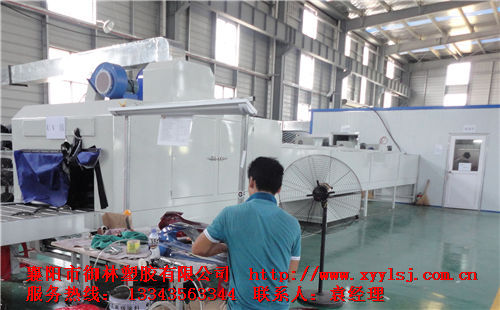 UV��̻�������ȫ��