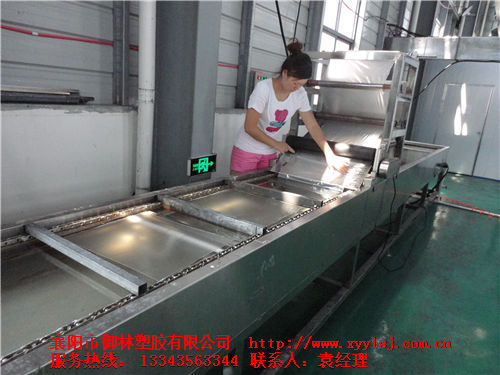 ˮתӡ�Զ���Ĥ��