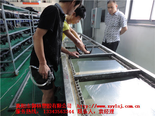 ˮתӡ�Զ���Ĥ��