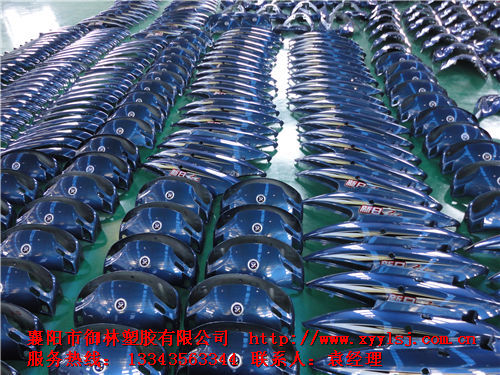 UV��̻��ӹ���Ʒ��