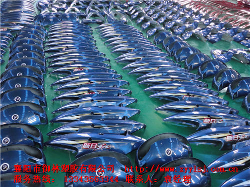 UV��̻��ӹ���Ʒ��