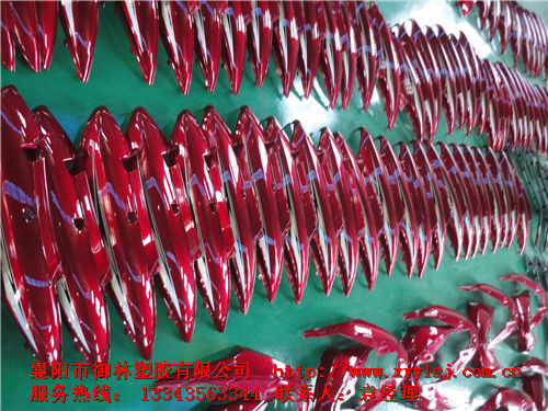 UV��̻��ӹ���Ʒ��