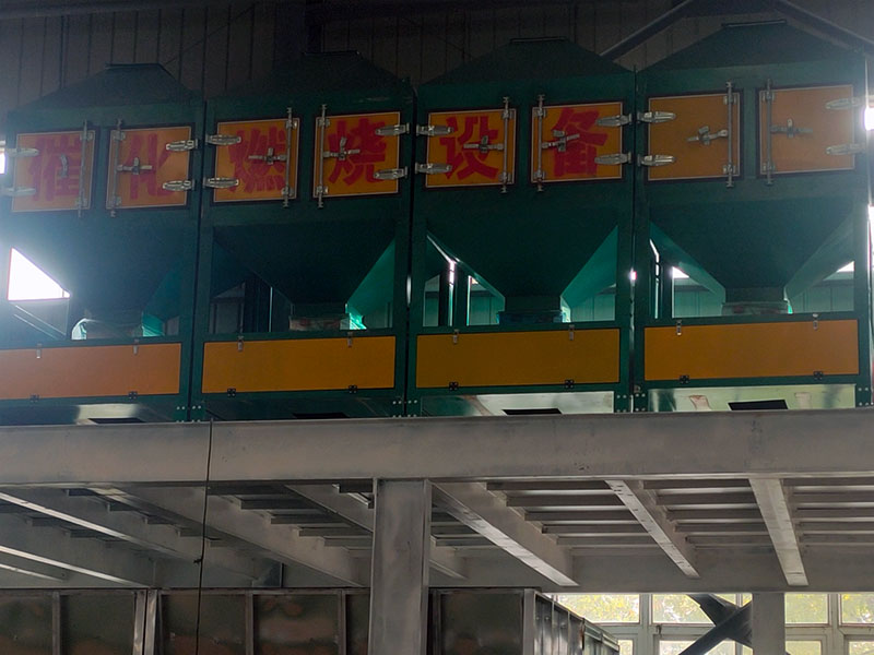 �߻�ȼ�ջ����豸