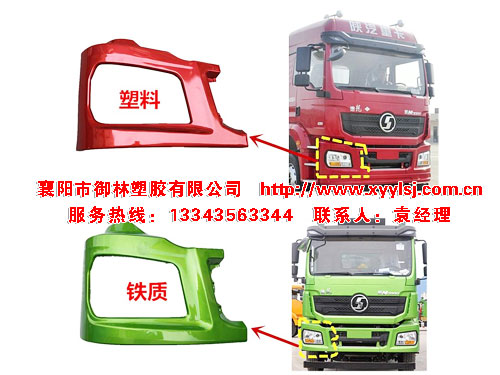 ����H3000���ո��ܳ�