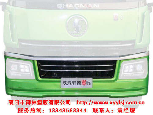 ������6���ո��ܳ�