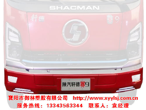 ������9���ո��ܳ�